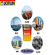 JOTUN Jotun industrial paint coating quick-drying weather-resistant alkyd paint topcoat steel structure anti-rust and anti-corrosion coating paint national standard B01 dark gray 10L