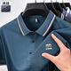 Classic Car Ice Seide kurzärmeliges T-Shirt für mittlere und ältere Männer neue Sommer 2025 Neues dünnes, lockeres, halbärmeliges kühles, schnell trocknendes Polo-Hemd 9866 Dunkelblau M 48 (Empfohlen 120 Jin [Jin gleich 0,5 kg] oder weniger) oder weniger) oder weniger) oder weniger) oder weniger) oder weniger) oder weniger)