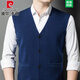 Pierre Cardin 100% wool knitted suit cardigan spring and autumn vest pure wool open vest men's thin daddy wear D021 dark gray M 165 recommended 90-120Jin Jin equals 0.5 kg