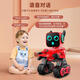 Xiaomi Youpin Robot Children's Toys Girls and Boys Intelligent Dialogue Early Church Dance Electric Remote Control Robot Interaction K10 Red Deluxe Version APP Control Deluxe Three Battery Version