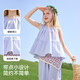 
ASK JUNIOR [Children's Set] 25 Summer Teen Sleeveless Vest Top Straight Wide Legs Girls' Two Pcs