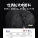 JEEP男士双肩包大容量可折叠背包户外登山包运动骑行爬山旅游包皮肤包 黑色