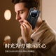 天觉【智能视窗】适用华为mate70rs非凡大师手机壳Mate70RS保护套翻盖皮套全包磁吸防摔超薄男女轻奢款