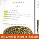 JD.com fournit 24 termes solaires supplémentaires d'aliments naturels illustrations de couleurs complètes et correspondant à des combinaisons alimentaires sélectionnées Nutritional Recipes Health Books Health Conditioning Ingrédients Medicinal Diet Health Combinations Vingt-quatre Termes solaires Santé Thérapie Diet Thérapie traditionnelle Médecine chinoise Médecine Santé Sanie [4 Volumes au total] 3888 COMPRESSEMENTS HOME COMPROCHÉS + DELIVIPE ET SUPELLE DÉLIVITE FACILE À PLACE + 24