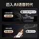 ETC Assistant 2025 new launch hidden sticker-free glass card-free etc. National General Motors etc equipment WeChat deduction