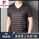 
Pierre cardin summer short-sleeved ice silk V-neck T-shirt for men's fashionable stripes anti-wrinkle skin-friendly versatile middle-aged round neck half-sleeved T-shirt 6197V apricot gray M 165 [Suggested 95-115Jin [Jin equals 0.5 kg]]