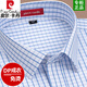 Pier Cardin 100% pure cotton short-sleeved shirt for men 2025 summer new middle-aged business formal wear striped men's unironed shirt for men 6628 [short sleeves] 42 [Suggested 155-165Jin [Jin equals 0.5 kg]]