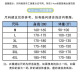 奥戴尔纯棉短袖t恤男士夏季薄款V领修身体恤潮流半袖上衣男韩版WF QY691白色 纯棉T恤 XL 建议125-140斤