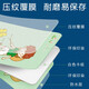 能量逗幼小衔接10合1桌游套装玩转数学习力家庭子互动儿童玩具 图形接龙 5岁+