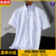 Hengyuanxiang Summer Ice Seide kurzärmeliges Hemd Herren-Hochheizgefühl ohne Bügeln und Anti-Falten-Geschäft Dünner Männer mit elastischen, atmungsaktiven weißen Hemd (Vatertagsgeschenk) DX6626 38