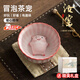 OIMG Ru Kiln Bubble Pig Tea Pet Tea Cup Ornament Tea Play Personal Home Decoration Cute Birthday Gift Creative Gift Giving Bubble Pig Tea Cup (Gift Box) Does Not Include Plate