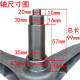 Initial concept (CHUGOUXIANG) suitable for Little Swan washing machine tripod TG90-1416MPDG-14122DXG-1422WIDG bearings Buy 001 tripod + bearing oil seal