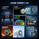 黑鲨5磁吸手机散热器白色++磁吸片2代