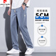 Pierre Cardin Tiansi Pantalones casuales Hombres 2025 Nuevo hielo heterosexual de seda de seda ancha
