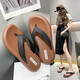 Belle Flip Flops Damen 2025 Neue Sommerfuß-Clip Outdoor-Anti-Rutsch-Fitnes Outdoor Anti-Smoothing Beach Slipper Frauen im Freien Anti-Odor 3882 Grüne einfache Hausschuhe Frauen Outdoor High-Prespect 39_Size 38-Fuß-Slipperinnen Frauen im Freien im Freien vor der Voraussetzung für Frauen im Freien