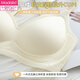 
Modal Jelly Soft Support Stainless Sports Lingerie for Women Thin Big Boobs Showing Small Summer Cluster Adjustment Fixed Cup Bra Black M (suitable for 32/70ABC)