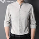 
FALAMONE Armani small stand-alone cotton shirt men's 2025 spring and autumn shirt casual inner Chinese collar thin shirt XQFD-9930 white M 165
