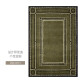 
WCZ Living Room Carpet High-end French Cashmere 2024 New American Retro Style Handmade Customized High-end Green Bedroom Bed ZQ12101 200*300cm Class A Imitation Cashmere