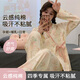 Modal Einschränkung Kleidung Sommerklasse ein postpartale Juli Schwangerer Pyjamas Sommer-Dünnstil 5 Stillung 6 weibliche Heimkleidung Neue chinesische Stil 833 Smudge Orchid Rabbit L 85-115jin [Jin ist gleich 0,5 kg]