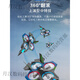兽无人机无人机航拍高清避障4k双摄小学生小型儿童遥控飞机2024新款黑科技 双电 不带航拍【全向避障  智能悬停 炫酷灯光】