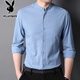 
Playboy solid color stand collar mercerated cotton shirt men's 2025 spring and autumn long-sleeved shirt casual inner Chinese collar inch shirt thin 9930 style rose red XL 180