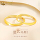 CHINA GOLD pure gold Möbius ring ring for male and female couples gold ring ring for Valentine's Day birthday gift for girlfriend, delivery today/next day Möbius ring for women, about 1.3g