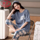 Langsha High-End 2025 New Pyjamas für Frauen im Sommer Pure Cotton Kurzärärmelte zweiteiliger Anzug Sommerstreife Home Clothing 9856 M [Empfohlen 75-90 Jin [Jin gleich 0,5 kg] tragen]