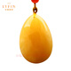 Layun Feiyin natural raw stone beeswax pendant genuine amber fossil necklace amber pendant chicken oil yellow sweater chain A product 13-15g suitable for girls (with certificate)