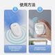 
Universal bedwetting alarm for elderly people wet children's wet gods intelligent sensing baby prevention reminder god [basic model] wireless wear/double broadcast report