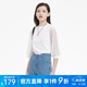 S.DEER圣迪奥夏季时尚百搭潮流女装肌理拼接长袖针织衫S222Z3519 本白/9B M 165