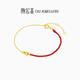 Trendy Acer yellow 18K gold bracelet birthday gift cat eye beads SCK30003576 chain length about 16cm + tail chain
