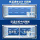 Zexue 1.4-meter freezer for commercial large size large capacity deep body ice cream cabinet commercial household freezer intelligent temperature control with basket island cabinet refrigeration refrigeration dual temperature energy-saving copper tube refrigeration [698 digital display] 1.97 meters long single temperature expansion type 丨 first-level energy-saving