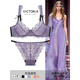 Victoria's style feminine lace breathable underwear small breast push up bra set women's bra black S 32B/70B matching size underwear x default inner