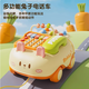 COODORA电话玩具1-3岁婴儿宝宝早教音乐小手机仿真座机多功能益智礼物
