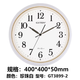 Guten groß 40 cm Wanduhr Stille Uhr GT3899-2 Perle White [40*40*5 cm]
