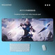 
4mm super thick fearless contract Jetwin mouse pad large e-sports computer desk pad office keyboard pad desk pad ZZ-7374/ fearless contract Jetwin [Length 57cmxwidth 33cmxthickness 3mm]