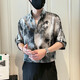 
New Chinese style shirt for men short-sleeved casual handsome ink tie-dye shirt for summer thin men's national trend top FC-A683 khaki 3XL