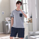 
Yalu summer men's pajamas cotton plus fat plus size men's summer home clothes short-sleeved summer youth Korean style thin half-sleeved 9928 [H series men's short-sleeved shorts suit] L [100-125Jin [Jin equals 0.5 kg]]