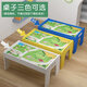 Holzstrecke Auto Fernbedienungszug Hölzer Kinder Holz Spielzeugtisch Boy Großer Partikelbaugruppe Baustein Tisch weißer Tisch + Deckbuckel + Baustein + Crane Hillside Offizielle Standardkonfiguration