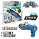 
Gyro Toy 5th Generation 4 New Children's Boy Tornado Rotating Fantasy Glowing Tuo Screw Battle Gun Double Battle (Blue) Deformed Gyro Gun + 2 Light Alloy