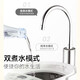 Midea electric kettle constant temperature water dispenser kettle large capacity electric kettle kettle 5L multi-stage temperature control chlorine removal and heat preservation all-in-one machine household milk foaming machine kettle 5L 316L maternal and infant grade high-quality choice 201Pro