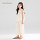 Mucmukn [Summer of Island City] Tians Laceless Sleeveless Vest Shirt by the Sea Vacation Wide Legs Girls Summer Shirt M52XC3881A Beige 150