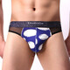 Dumi Herren sexy hochquadratische Unterwäsche Atmungsabstimmung Ice Seide Low-thonist Tanga Modal Transparent Printed Shorts 5463 Blue Bottom Print Viskose m