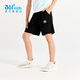 361 Kinderkleidung, kurzärmelige Pullover für Jungen und Mädchen, dünne, schnell trocknend 2025 Sommer neues T-Shirt, mittelgroße Kinder-Top K62321508 Classic Black 140 cm
