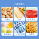 Wangwangwangwang Gift Pack Wangwang Potato Chip Pack Día de los niños Surprisura Pack Pack Pack June Gift Pack Gift Wanwang 1 June Day Snack Pack 1342G