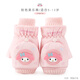 KUROMI Children's Gloves Winter Baby Girls Flip Gloves Autumn and Winter Plus Fleece Warm Kids Ski Gloves 3879 Melody Suitable for 5-12 years