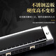 Guoguang Old Brand 24 trous 28 trous polyphonique cne harmonica original à haut volume étudiant adulte stress de stress professionnel