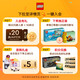 乐高（LEGO）积木拼装31169 鲜花打字机男孩女孩儿童玩具生日礼物