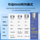 Hyperfusion Rack Server Host 2288HV6 SOLUTION Big Modèle AI Power Power Power Deepseek Deployment R1 7B / 14B / 32B / 70B / 671B / Version complète 1 * 4310 12 CORES 2.1G 丨 PAS DE CARTE GRAPHIQUE 32G 丨 3 * 4T