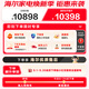 Haier Yunxi 3.0 Washing and drying set 10KG direct drive drum lazy washing machine + dual engine heat pump dryer for household use 583W + 583W home appliances national subsidy